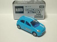 img_20150104-213431.jpg