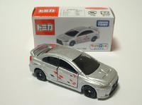 img_20150109-220335.jpg