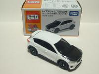 img_20150109-222058.jpg