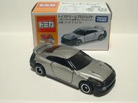 img_20150109-223219.jpg