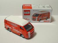 img_20150129-180240.jpg