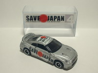 img_20150129-194517.jpg