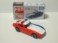 img_20150129-200458.jpg