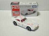 img_20150129-200517.jpg
