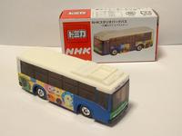 img_20150205-125237.jpg