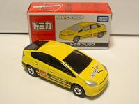 img_20150205-132115.jpg