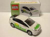 img_20150205-132126.jpg