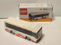 img_20150205-132656.jpg