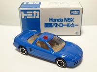 img_20150205-134330.jpg