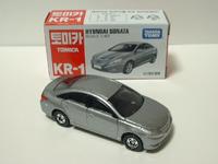 img_20150205-185405.jpg
