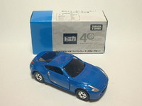 img_20150206-143007.jpg