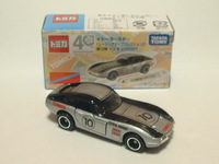 img_20150419-171402.jpg