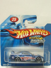 img_20150606-222502.jpg