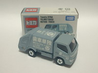 img_20161023-143725.jpg
