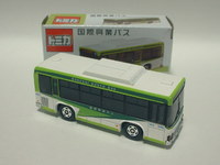 img_20170504-205957.jpg