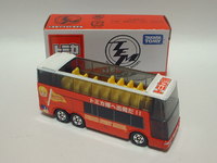 img_20170505-073146.jpg