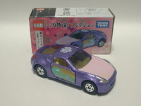 img_20170610-144257.jpg