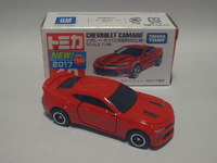img_20171229-213046.jpg