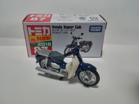 img_20180318-153826.jpg