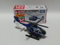 img_20180519-060422.jpg
