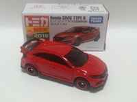 img_20180616-071801.jpg