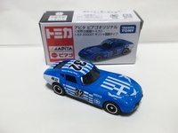 img_20181201-081807.jpg