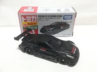 img_20181224-045840.jpg