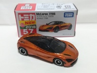img_20181224-050158.jpg
