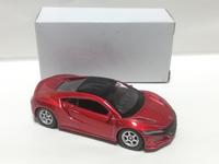 img_20190216-074604.jpg
