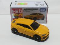 img_20190216-075554.jpg