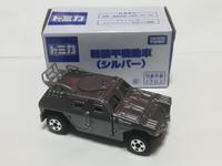 img_20190429-080353.jpg