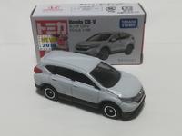 img_20190816-054626.jpg