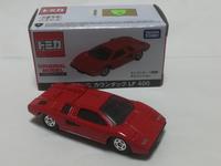 img_20190816-055744.jpg