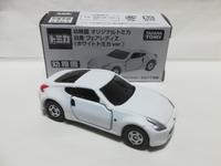 img_20190916-072355.jpg