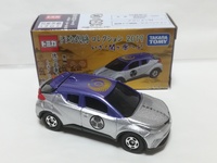 img_20191105-080552.jpg