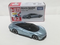 img_20200106-080350.jpg