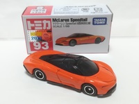 img_20200106-080401.jpg