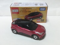 img_20200120-075959.jpg