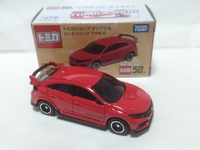 img_20200210-082451.jpg