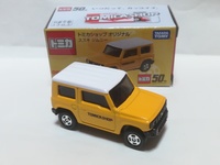 img_20200507-051807.jpg