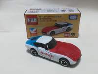 img_20200831-023336.jpg
