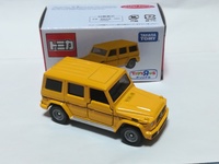 img_20201013-000334.jpg