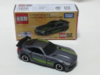 img_20201214-002632.jpg