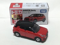 img_20201214-002829.jpg