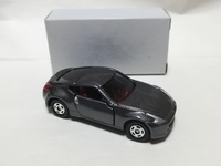 img_20201214-002926.jpg
