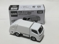img_20201214-005119.jpg