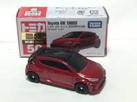img_20201214-005417.jpg