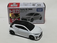 img_20201214-005453.jpg