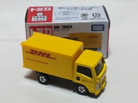 img_20201214-005632.jpg