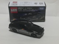 img_20210126-004019.jpg